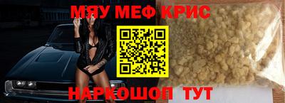 круглые Старая Купавна