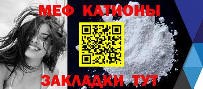 кокс Тверь