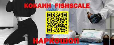 MDMA Premium VHQ Ставрополь