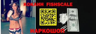 мефедрон Среднеуральск