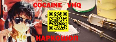 меф VHQ Тара