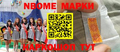 MDMA Premium VHQ Ставрополь