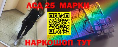 меф VHQ Тара
