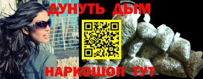 круглые Старая Купавна