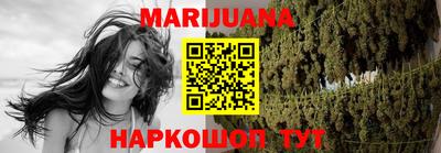 MDMA Premium VHQ Ставрополь