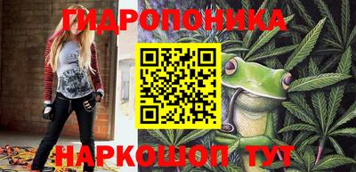 меф VHQ Тара