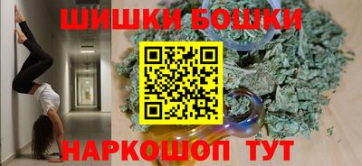 MDMA Premium VHQ Ставрополь