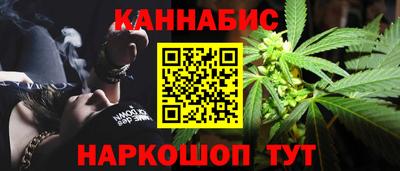 мефедрон Среднеуральск