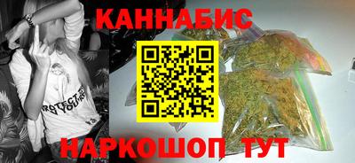 мефедрон Среднеуральск