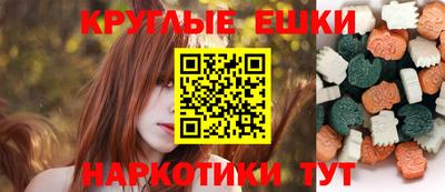 MDMA Premium VHQ Ставрополь