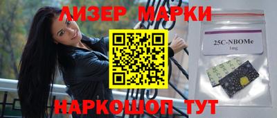 меф VHQ Тара