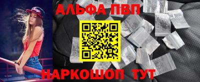 мефедрон Среднеуральск