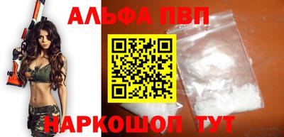 MDMA Premium VHQ Ставрополь