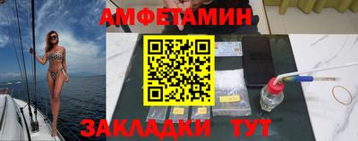 меф VHQ Тара