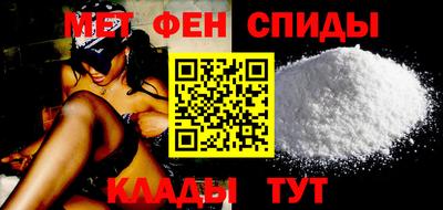 герыч Татарск