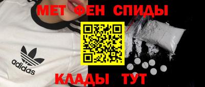круглые Старая Купавна