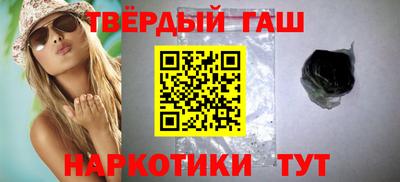 кокс Тверь