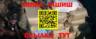 MDMA Premium VHQ Ставрополь