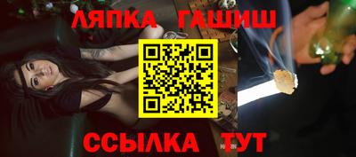 круглые Старая Купавна