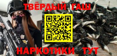 кокс Тверь