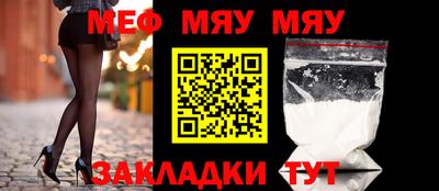 круглые Старая Купавна