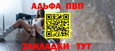кокс Тверь