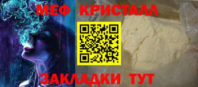 кокс Тверь