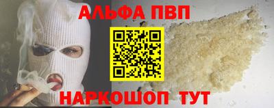кокс Тверь
