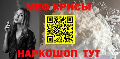круглые Старая Купавна